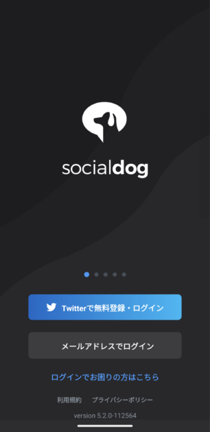 SocialDog-image