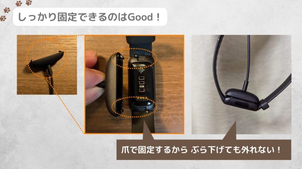 Fitbit_Inspire3_レビュー_メリット